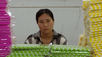 Mega foundry (Méga usine)