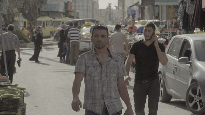Holidays in Palestine Image 1